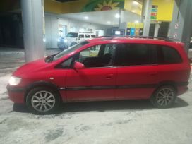    Subaru Traviq 2001 , 250000 , 