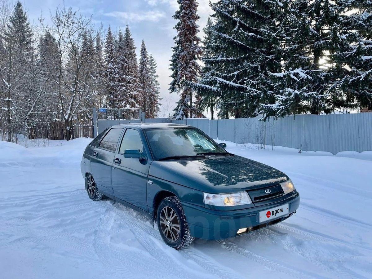Купить Авто Ваз В Перми