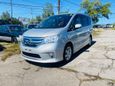    Nissan Serena 2015 , 1020000 , 