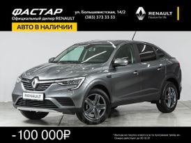SUV   Renault Arkana 2021 , 1486000 , 