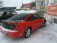  Toyota Cavalier 1996 , 125000 , 