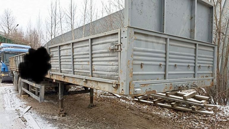 Купить Полуприцеп Бортовой Маз Бу В России