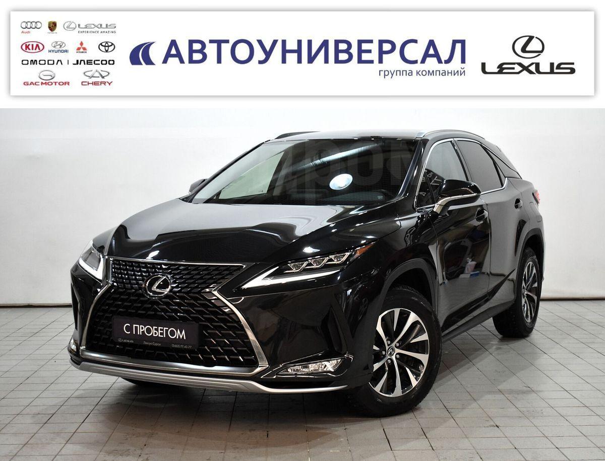 Продажа Lexus RX300 2021 в Сургуте, Каждый автомобиль проходит комплексную  проверку: техническую, криминалистическую, 4WD, пробег 9828 км,  автоматическая коробка передач