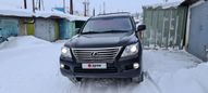 SUV   Lexus LX570 2010 , 2700000 , 