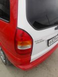    Subaru Traviq 2002 , 200000 , 