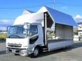   Mitsubishi Fuso Fighter 2007 , 2030000 , 