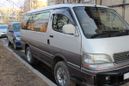    Toyota Hiace 1997 , 460000 , 