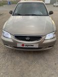  Hyundai Accent 2007 , 300000 , --