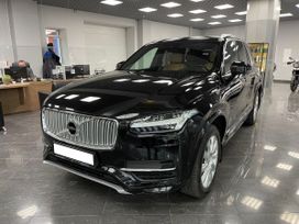 SUV   Volvo XC90 2016 , 2945000 , 