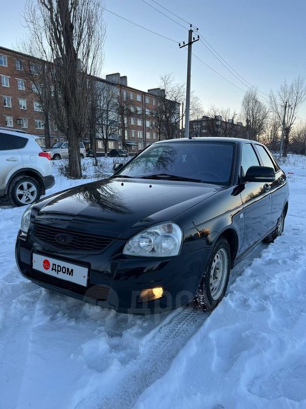Спектр кабельное телевидение гуково. Спектр кабельное телевидение гуково