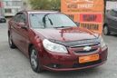  Chevrolet Epica 2010 , 459990 , 