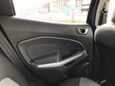 SUV   Ford EcoSport 2016 , 1050000 , 