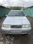  Volvo 960 1996 , 130000 , 