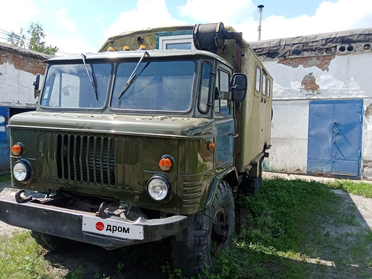 Купить Газ 66 Дизель Б У