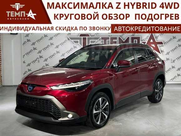 SUV   Toyota Corolla Cross 2021 , 2900000 , 