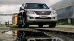 SUV   Lexus LX570 2008 , 2150000 ,  