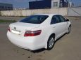  Toyota Camry 2010 , 750000 , 