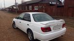  Toyota Carina 2001 , 250000 , 