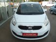  Kia Venga 2014 , 587000 , 