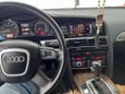  Audi A6 allroad quattro 2011 , 1400000 , 