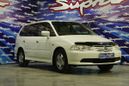    Honda Odyssey 2000 , 440000 , 