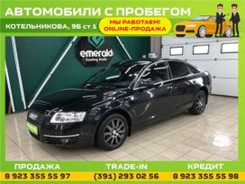  Audi A6 2008 , 1099000 , 