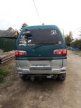    Mitsubishi Delica 1996 , 400000 , 