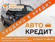 SUV   Chevrolet TrailBlazer 2009 , 679000 , 