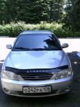  Kia Spectra 2006 , 210000 , 