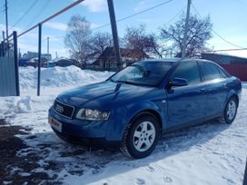  Audi A4 2001 , 375000 , 