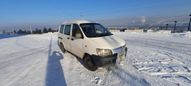    Toyota Town Ace 1998 , 300000 , 