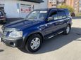 SUV   Honda CR-V 1999 , 440000 , 