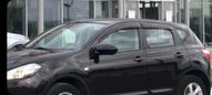 SUV   Nissan Qashqai 2010 , 599000 , 