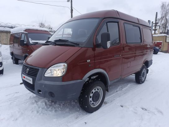 Купить Газ Соболь В Курске