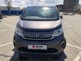    Honda Stepwgn 2015 , 1180000 , 