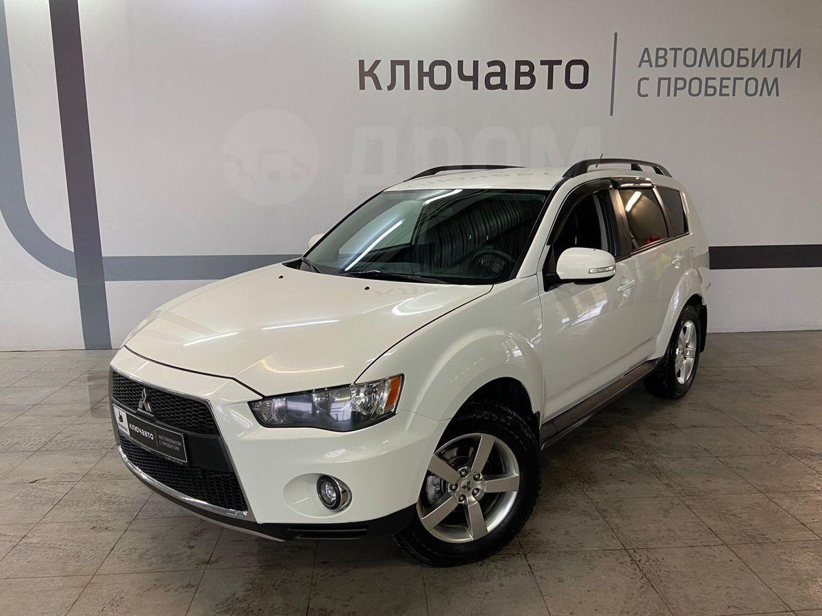 Купить Аутлендер С Пробегом