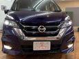    Nissan Serena 2017 , 1550000 , 