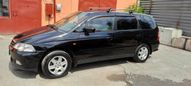    Honda Odyssey 2001 , 390000 , 