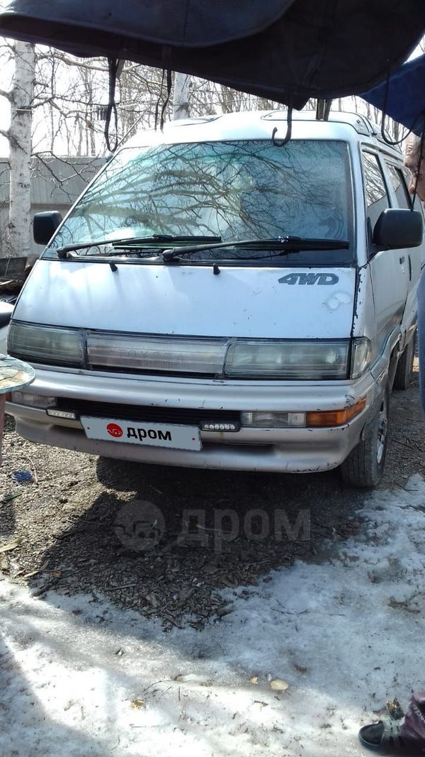    Toyota Master Ace Surf 1989 , 130000 , 