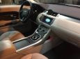 SUV   Land Rover Range Rover Evoque 2015 , 2400000 , -