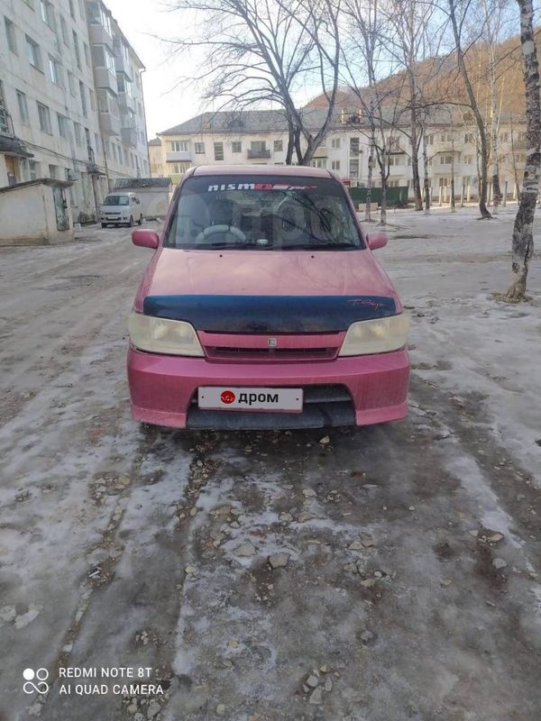  Nissan Cube 2002 , 127000 , 