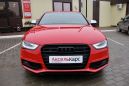  Audi S4 2013 , 1450000 , 