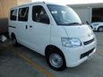   Toyota Town Ace 2016 , 890000 , 