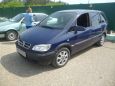    Opel Zafira 2004 , 220000 , 