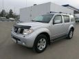 SUV   Nissan Pathfinder 2006 , 705000 , 