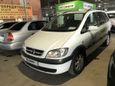    Opel Zafira 2004 , 355000 , --