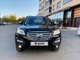 SUV   Lifan X60 2013 , 485000 , 