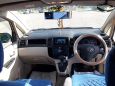    Toyota Corolla Spacio 2003 , 385000 , 