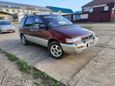    Mitsubishi Chariot 1993 , 190000 , 