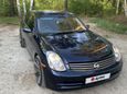  Nissan Skyline 2001 , 490000 , 